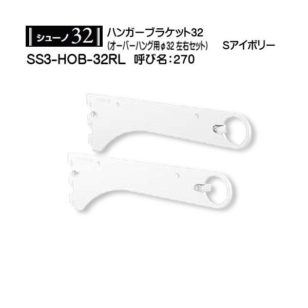 【※ご注意：配送業者の関係上、ご希望の時間指定に沿えない場合があります】ポイント利用・expoint01