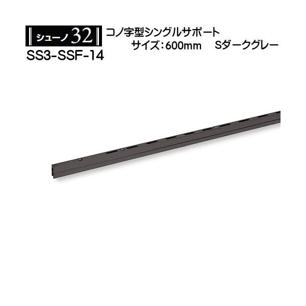 【※ご注意：配送業者の関係上、ご希望の時間指定に沿えない場合があります】ポイント利用・expoint01