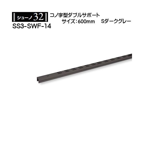 【※ご注意：配送業者の関係上、ご希望の時間指定に沿えない場合があります】ポイント利用・expoint01