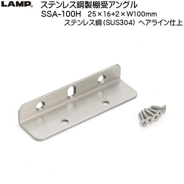 XKcl XeX|IAO LAMP SSA-100H XeX/HLd W100uXKcliȂJl}Tv