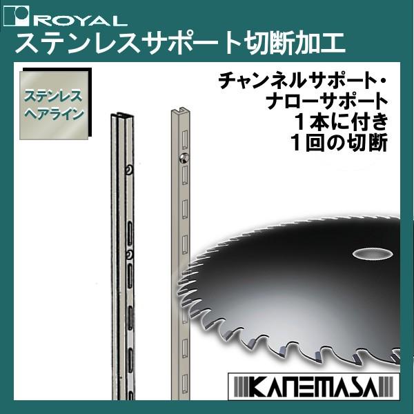 【※ご注意：配送業者の関係上、ご希望の時間指定に沿えない場合があります】ポイント利用・expoint01