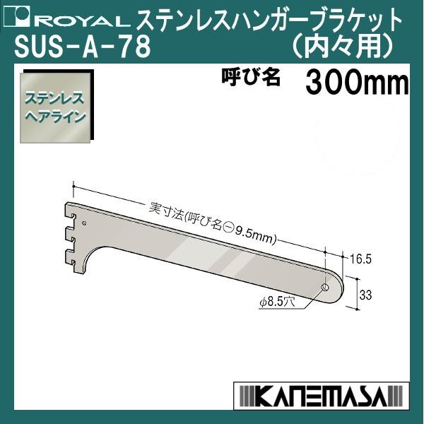 【※ご注意：配送業者の関係上、ご希望の時間指定に沿えない場合があります】ポイント利用・expoint01