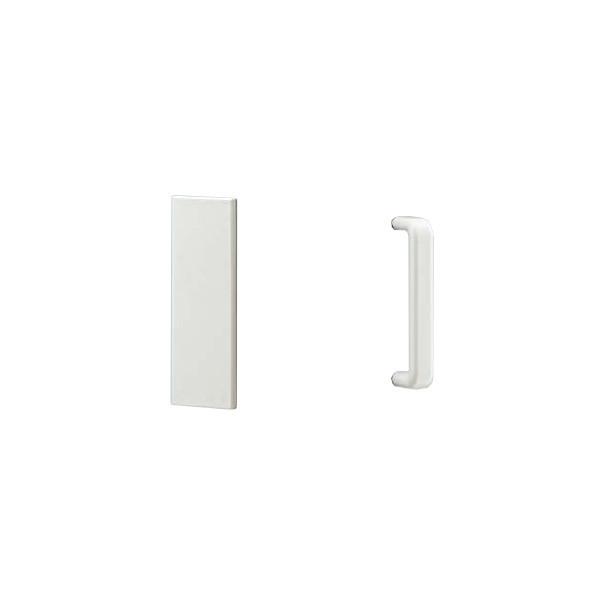 ドアハンドル 【ユニオン】 T1602-51-076 ABSホワイト (L252×W80 ドアハンドル 【ユニオン】 T1602-51-076 ABSホワイト (L252×W80