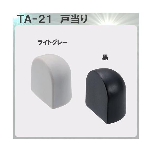 ˓ Ag ATOM TA-21 ˓ ˂ɂgpł˓ CgO[A ԕis