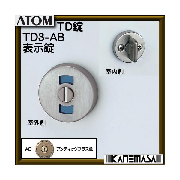 mX TD AgrebN TD3-AB \ BS51mm AeBbNuXF ԕis