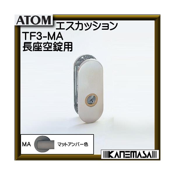 mX GXJbV  TF3 Ag }bgAo[F ΉhAF30`40 ԕis