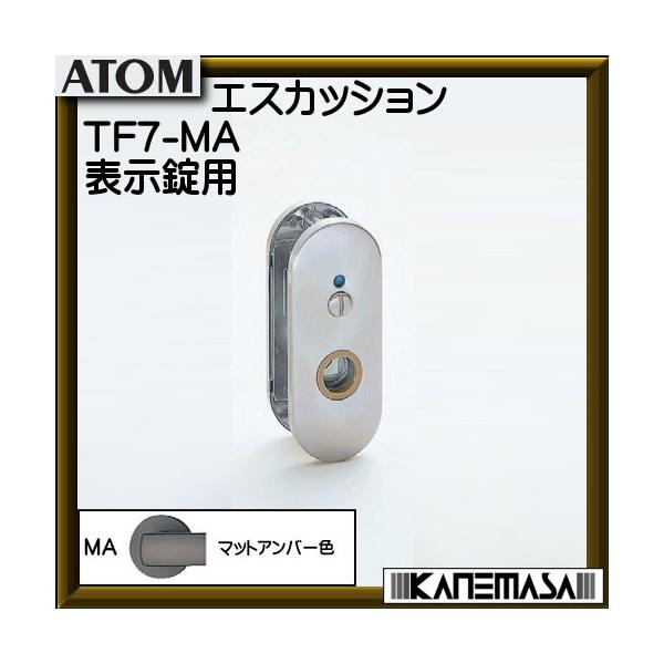 mX GXJbV \ TF7 AgrebN }bgAo[F ΉhAF30`40 ԕis