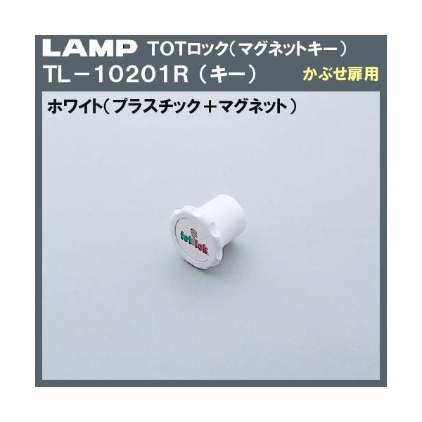 TOTbN (}OlbgL[) LAMP XKcl TL-10201RuXKcliȂJl}Tv