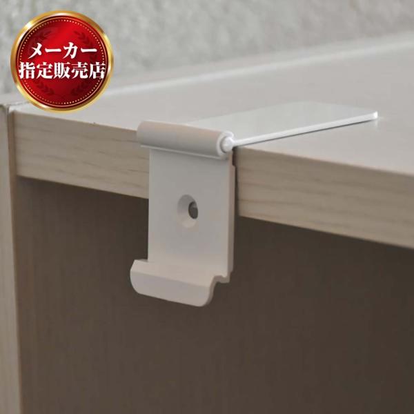 【 メーカー直送品】※沖縄・離島お届け不可商品名【商品名】L字 (接着) ブラケット【カラー】ホワイト【仕様】スチールラック用ロールスクリーン用ポイント利用・expoint01