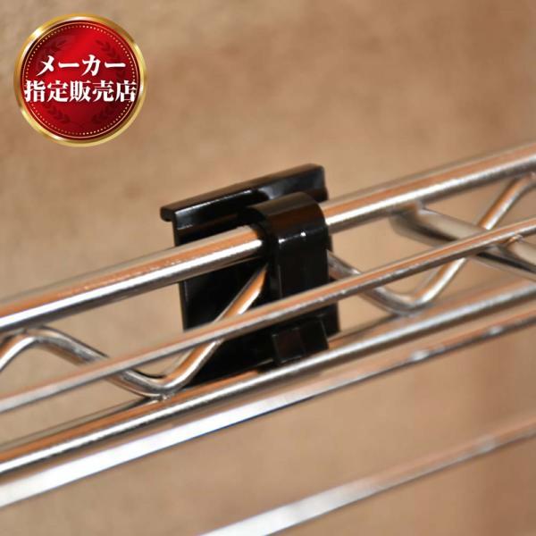 【 メーカー直送品】※沖縄・離島お届け不可商品名【商品名】スチールラックブラケット【カラー】ブラック【仕様】スチールラック用ロールスクリーン用ポイント利用・expoint01