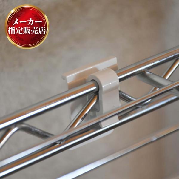 【 メーカー直送品】※沖縄・離島お届け不可商品名【商品名】スチールラックブラケット【カラー】ホワイト【仕様】スチールラック用ロールスクリーン用ポイント利用・expoint01