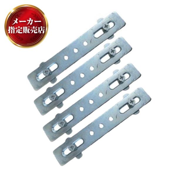 【 メーカー直送品】※沖縄・離島お届け不可商品名商品名カーテンレール取付金具DXポイント利用・expoint01