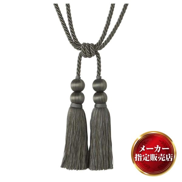 【 メーカー直送品】※沖縄・離島お届け不可商品名ブランド名TOSO品番BW65商品名タッセルBW65カラーアイボリー・ゴールド・チャコール・ブラウン・ベージュ・モカ・モスグリーン・モーヴ素材レーヨン63%・綿37%注意事項高温・多湿（脱衣所...