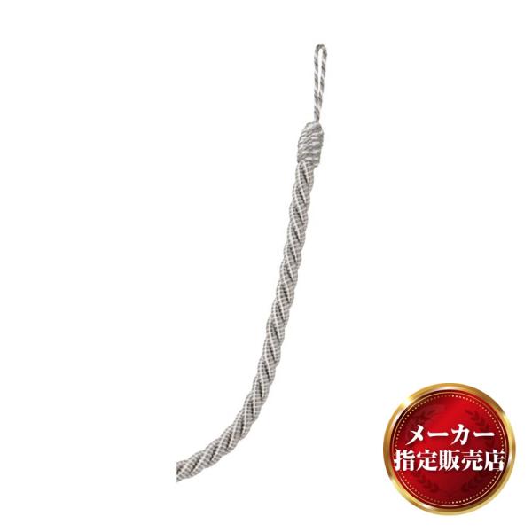 【 メーカー直送品】※沖縄・離島お届け不可商品名ブランド名TOSO品番WC65商品名タッセルWC65カラーブラウン・シルバー・エンジ・ブラック・ベージュ・ゴールド素材レーヨン64%・綿36%注意事項高温・多湿（脱衣所など）で使用しますと、タ...