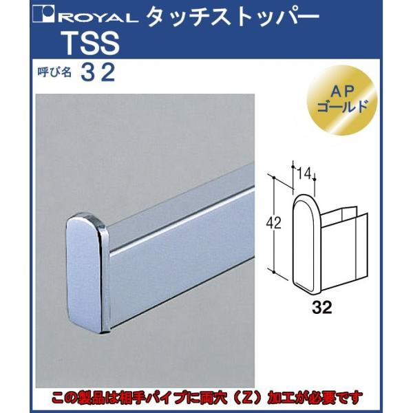 【※ご注意：配送業者の関係上、ご希望の時間指定に沿えない場合があります】ポイント利用・expoint01