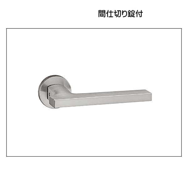 レバーハンドル 【ユニオン】 UL1022-001+WPS01001 ステンレス