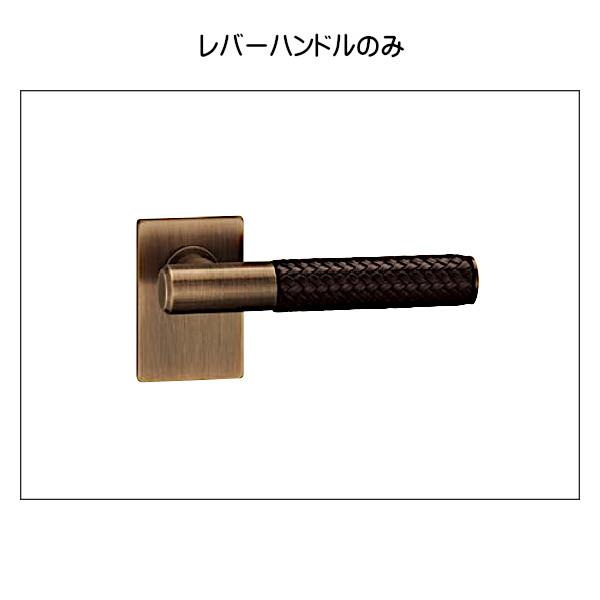 レバーハンドル ユニオン UL1061-003 ブレイドレザーブラウン+ 