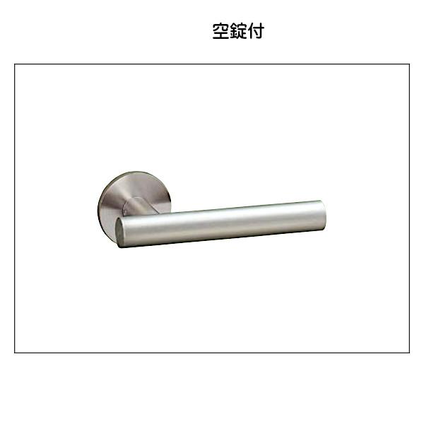 レバーハンドル 【ユニオン】 UL232-001+WFS01001 ステンレス