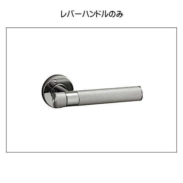 レバーハンドル 【ユニオン】 UL2850-001 ステンレスヘアライン+ミラー 