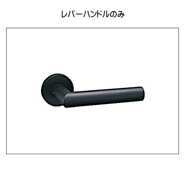 レバーハンドル 【ユニオン】 UL291-002 ステンレスユニミストマット