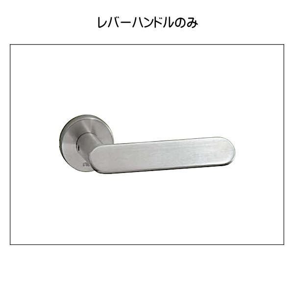 レバーハンドル 【ユニオン】 UL441-005 ステンレスヘアライン