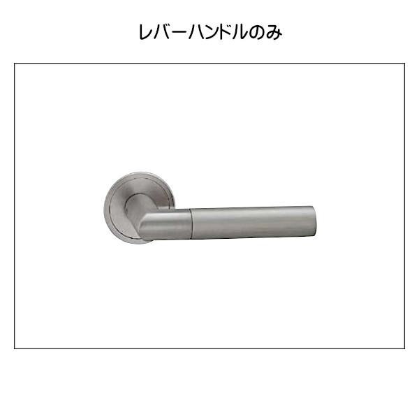 レバーハンドル 【ユニオン】 UL750-001 ステンレスヘアライン