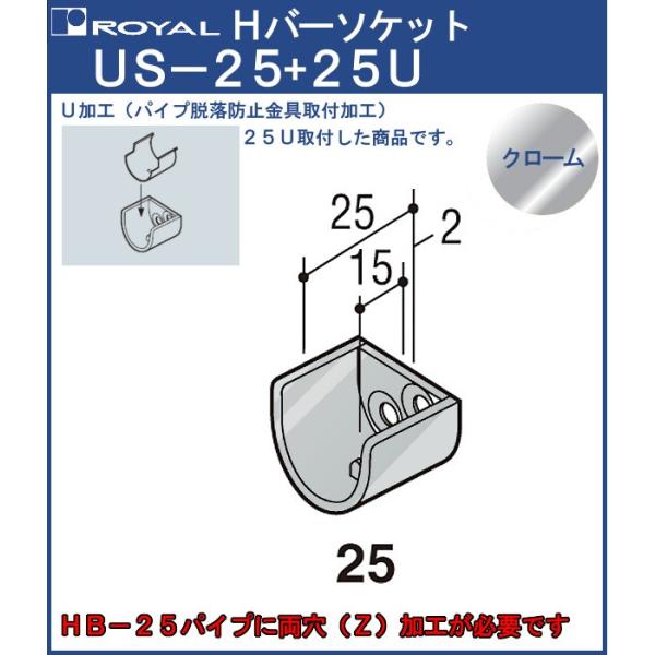 【※ご注意：配送業者の関係上、ご希望の時間指定に沿えない場合があります】ポイント利用・expoint01