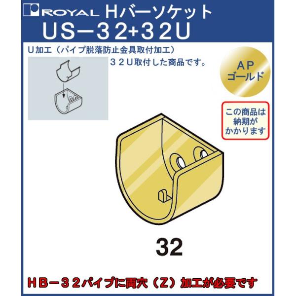 【※ご注意：配送業者の関係上、ご希望の時間指定に沿えない場合があります】ポイント利用・expoint01