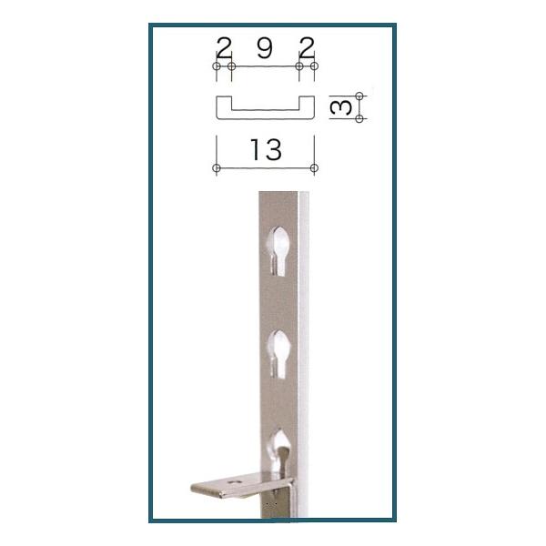 A~ ʕt Eg I UT13-SV18 (1820mm) Vo[ swEst
