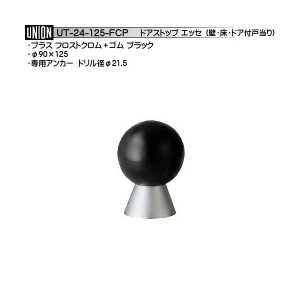 ǁEEhAt^Cv ˓ jI UT-24-125-FCP uXtXgN{S ubN 90×125 (ԕis)