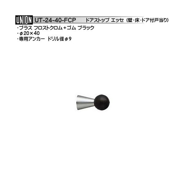 ǁEEhAt^Cv ˓ jI UT-24-40-FCP uXtXgN{S ubN 19×40 (ԕis)