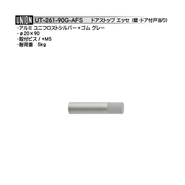 ǁEhAt^Cv ˓ jI UT-261-90G-AFS A~jtXgVo[{S O[ 20×90 (ԕis)