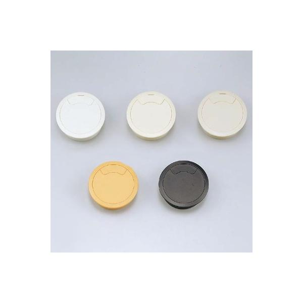 ポイント利用・expoint01