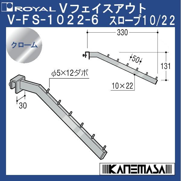 【※ご注意：配送業者の関係上、ご希望の時間指定に沿えない場合があります】ポイント利用・expoint01
