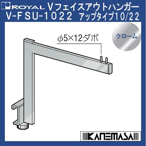 VtFCXAEgnK[ Abv10/22 C V-FSU-1022-CR-200mm N[