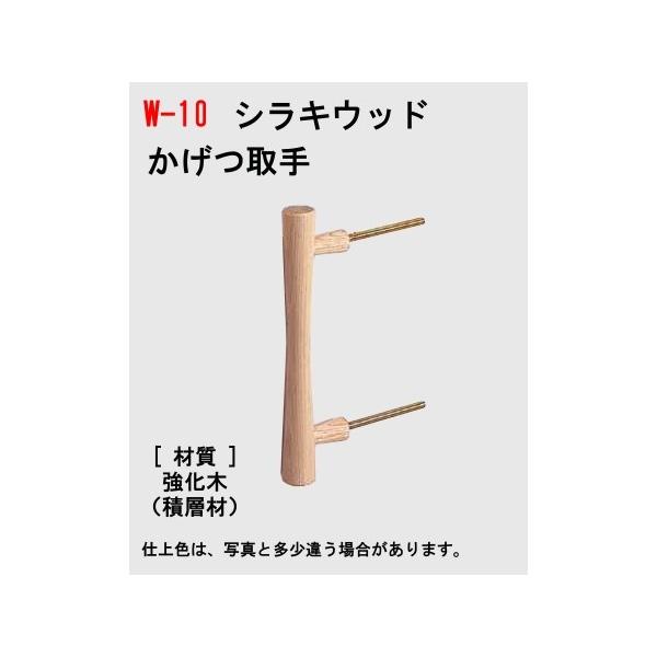 VLEbh }L  W-10-100