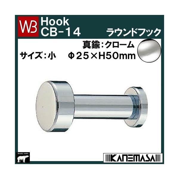 EhtbN F VN} va CB-14--CR TCYF25×D50 ^JFN[