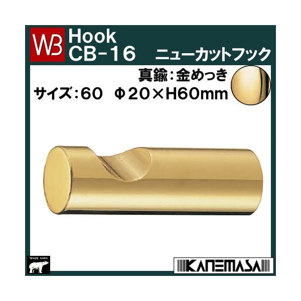 j[JbgtbN F VN} va CB-16-60-GO TCYF20×D60 ^JF߂