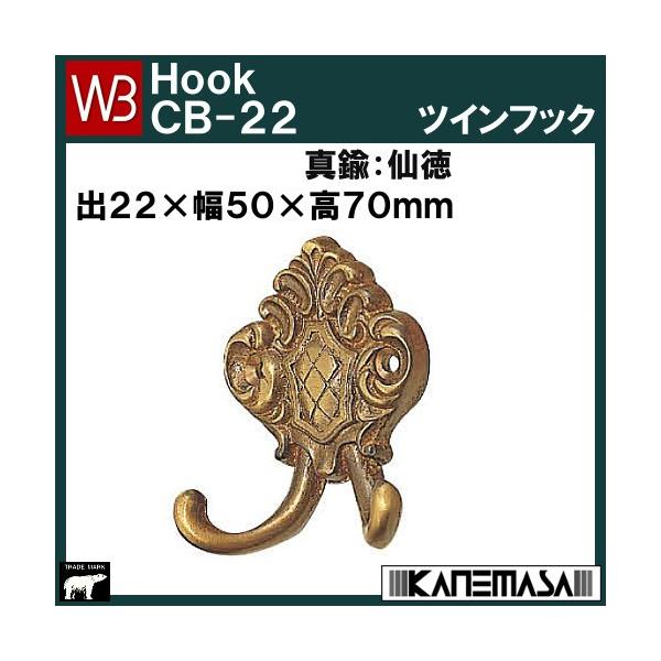 cCtbN F VN} va CB-22-SE TCYFW50×D22×H70 ^JF哿