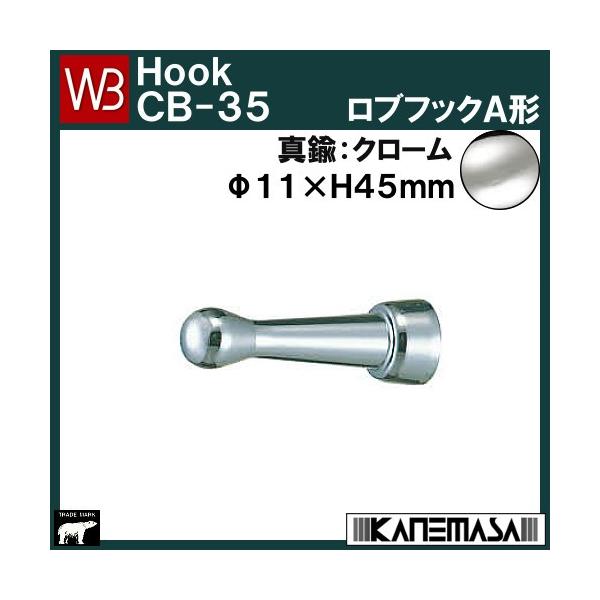 utbN`` F VN} va CB-35-CR TCYF11 (16) ×D45 ^JFN[