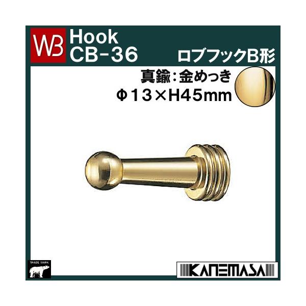 utbNa` F VN} va CB-36-GO TCYF13 (18) ×D45 ^JF߂