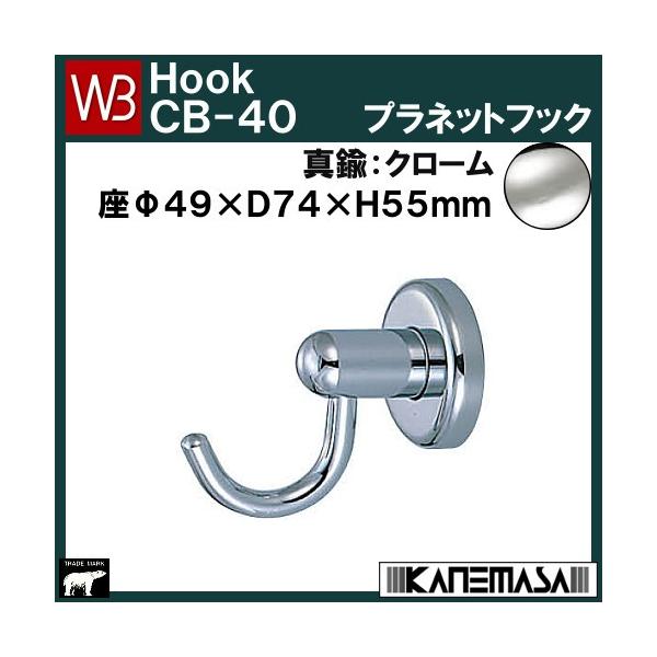 vlbgtbN F VN} va CB-40-CR TCYFW49×D74×H55 ^JFN[