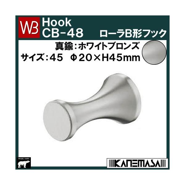 [a`tbN F VN} va CB-48-45-WB TCYF20×D45 ^JFzCguY