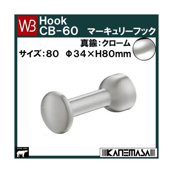 }[L[tbN F VN} va CB-60-80-CR TCYF34×D80 ^JFN[