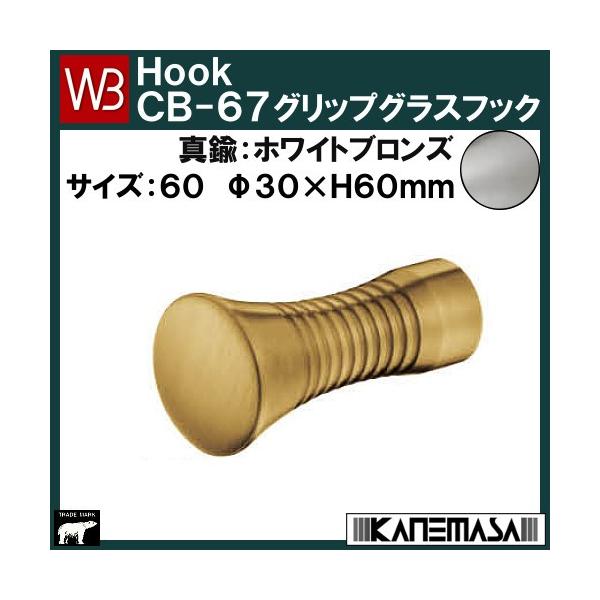 ObvOXtbN F VN} va CB-67-60-WB TCYF30×D55 ^JFzCguY