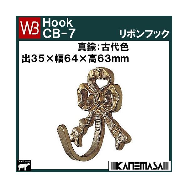 {tbN F VN} va CB-7-KD TCYFW64×D35×H63 ^JFÑF