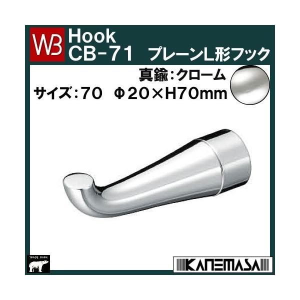 v[k`tbN F VN} va CB-71-70-CR TCYF20×D70 ^JFN[