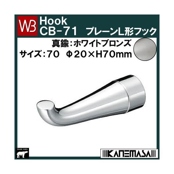 v[k`tbN F VN} va CB-71-70-WB TCYF20×D70 ^JFzCguY