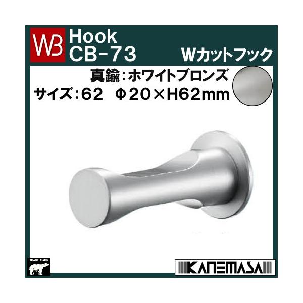 vJbgtbN F VN} va CB-73-62-WB TCYF20×D62 ^JFzCguY