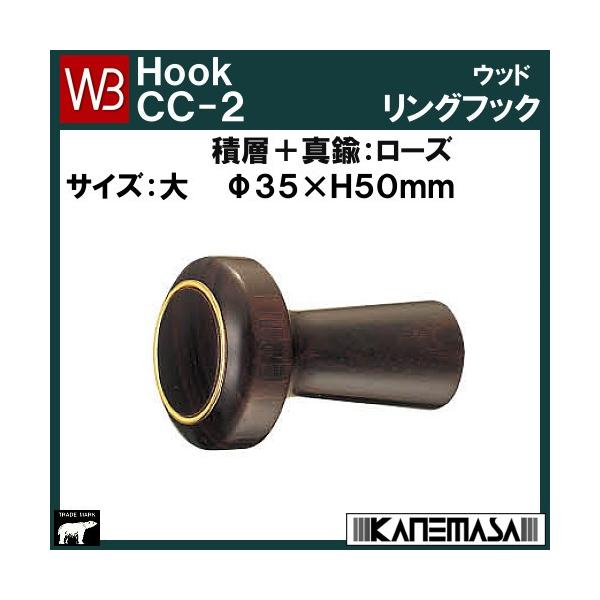 EbhEOtbN F VN} va CC-2--vc TCYF35×D50 ϑw+^JF[Y